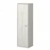 Germania Pin Armoire Calvi Ii Suspendue Imitation Chêne De Navarra 1 Germania Pin Armoire Calvi Ii Suspendue Imitation Chêne De Navarra -Armoires Soldes germania calvi 18 04 2016 4083824